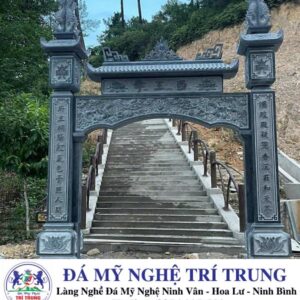 Cổng đá 05